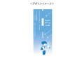 Japan Ghibli Mono Graph Shaker Mechanical Pencil - Howl's Moving Castle / Blue - 2