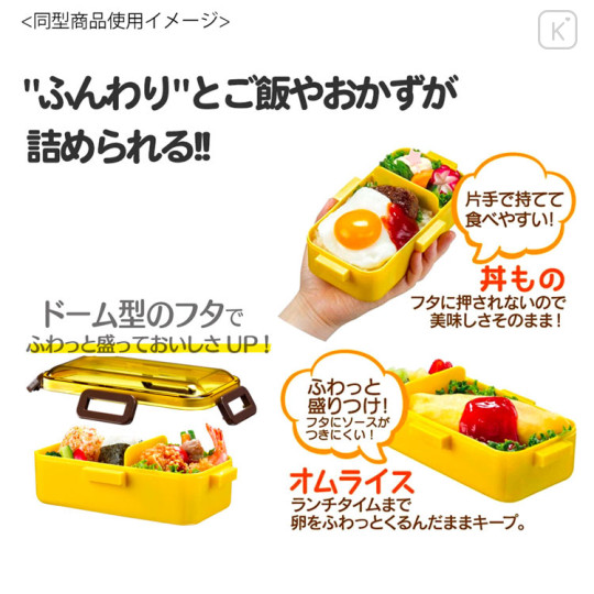Japan Ghibli Bento Lunch Box - Kiki's Delivery Service / Flora Navy White A - 3