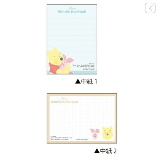 Japan Disney Mini Notepad - Pooh & Piglet / Hug Green - 2