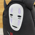 Japan Ghibli Mini Tote Bag - Spirited Away / Kaonashi No Face - 3