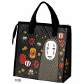 Japan Ghibli Insulated Cooler Bag - Spirited Away / Kaonashi No Face / Black - 3