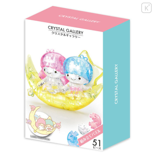 Japan Sanrio Crystal Gallery 3D Puzzle 51pcs - Little Twin Stars / Moon - 1
