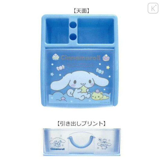 Japan Sanrio Plastic Chest 4 Tier - Cinnamoroll : Blue - 2