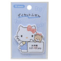 Japan Sanrio Sticky Notes - Hello Kitty / Blue - 1