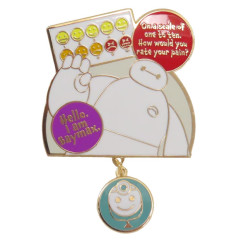 Japan Disney Pin Badge - Baymax