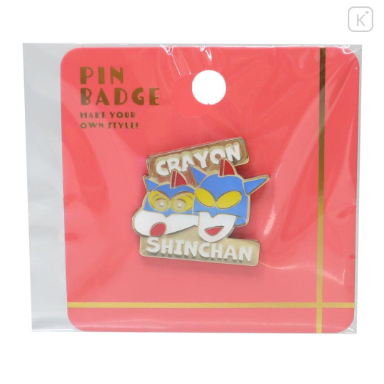 Japan Crayon Shin-chan Pin Badge - Shinnosuke / Kamen - 1