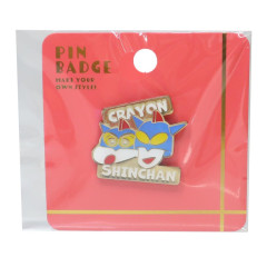 Japan Crayon Shin-chan Pin Badge - Shinnosuke / Kamen