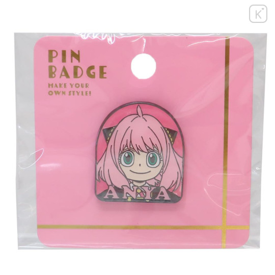 Japan Spy × Family Pin Badge - Anya / Smile - 1
