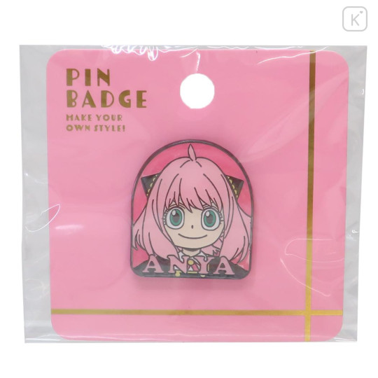 Japan Spy×Family Pin Badge - Anya / Smile - 1