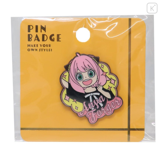 Japan Spy × Family Pin Badge - Anya / Hi - 1