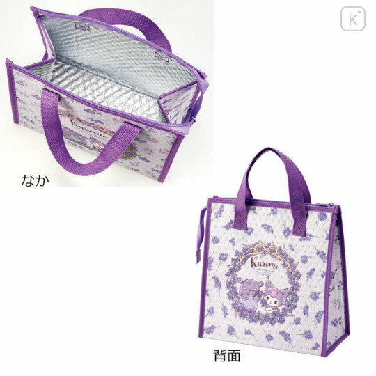 Japan Sanrio Insulated Cooler Lunch Bag - Kuromi / Purple Flora - 2