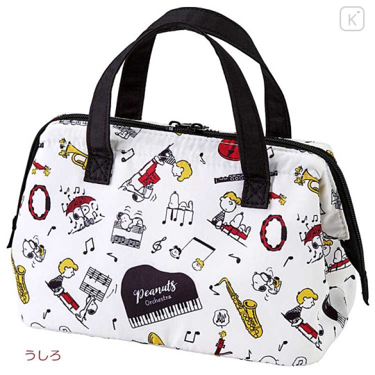 Japan Peanuts Insulated Cooler Lunch Bag - Snoopy / Music White - 3