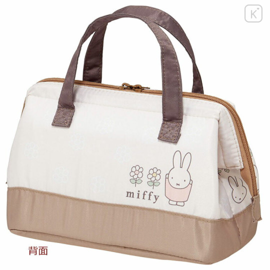 Japan Miffy Insulated Cooler Lunch Bag - Beige / Light Brown - 3