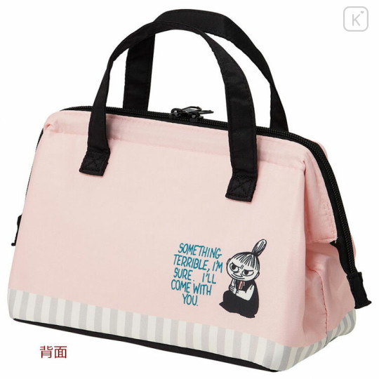 Japan Moomin Insulated Cooler Lunch Bag - Little My / Pink - 3