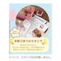 Japan Kirby Stamp Chop Set - Friends - 2