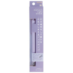 Japan Sun-Star Metacil Light Knock Pencil - Light Purple