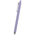 Japan Sun-Star Metacil Light Knock Pencil - Light Purple - 2