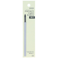 Japan Metacil Light Knock Pencil - Refill