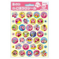 Japan Kirby Reward Sticker 64pcs - 1