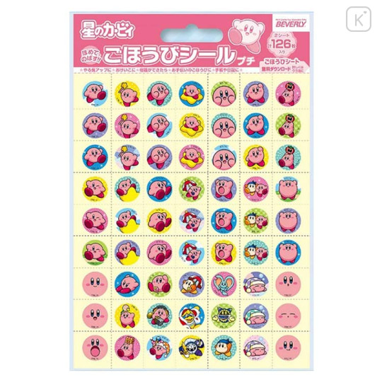 Japan Kirby Reward Sticker 126pcs - Kirby - 1