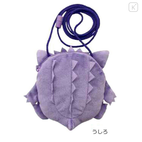 Japan Pokemon Plush Pouch Pochette & Neck Strap - Gengar - 2