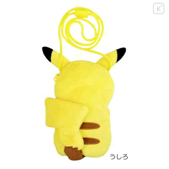 Japan Pokemon Plush Pouch - Pikachu - 2