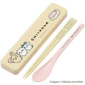 Japan Chiikawa Chopsticks 18cm & Spoon with Case - Light Yellow / Pink - 1