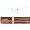 Japan Miffy Chopsticks 18cm & Spoon with Case - Brown - 1