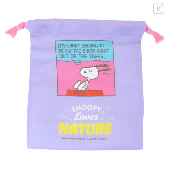 Japan Peanuts Drawstring Bag - Snoopy / Love Nature Purple - 1