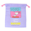 Japan Peanuts Drawstring Bag - Snoopy / Love Nature Purple - 1