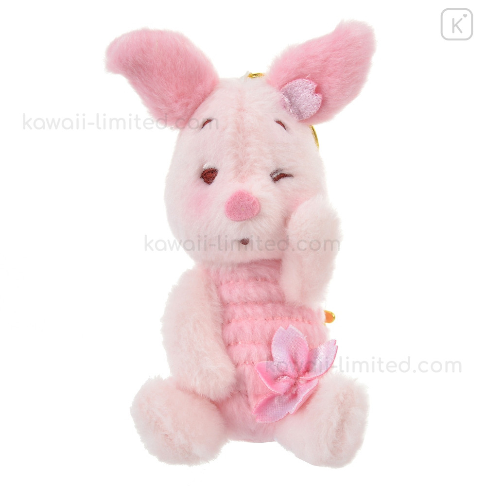Disney Store Japan Tokyo Piglet Plush Keychain
