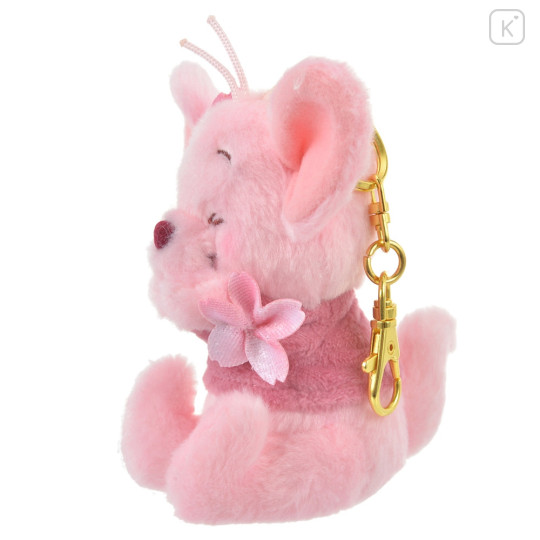 Japan Disney Store Fluffy Plush Keychain - Lou : Sakura Series - 2