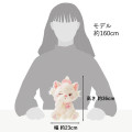 Japan Disney Store Fluffy Plush - Marie Cat : Sakura Series - 8