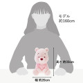 Japan Disney Store Fluffy Plush (M) - Pooh : Sakura Series - 8