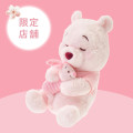 Japan Disney Store Fluffy Plush - Pooh Hug Piglet : Sakura Series - 1