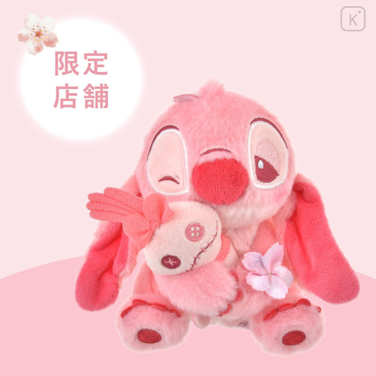 Japan Disney Store Fluffy Plush Keychain - Stitch Hug Scrump : Sakura Series - 1