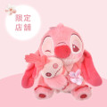 Japan Disney Store Fluffy Plush Keychain - Stitch Hug Scrump : Sakura Series - 1