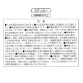 Japan Disney Store Sticker - Baymax / Sakura Series - 5