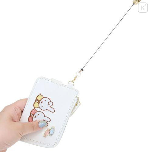Japan Miffy Card Holder Purse with Reel - White - 5