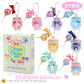 Japan Sanrio Original Secret Charm - Chupa Chups 2 : Blind Box - 1