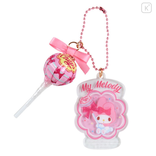 Japan Sanrio Original Secret Charm - Chupa Chups 2 : Blind Box - 3