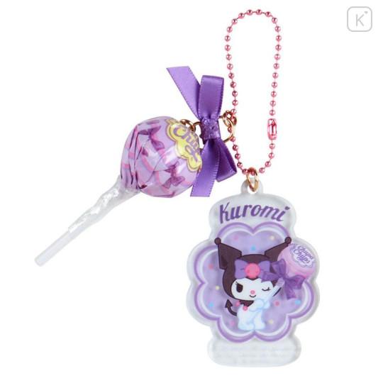 Japan Sanrio Original Secret Charm - Chupa Chups 2 : Blind Box - 4