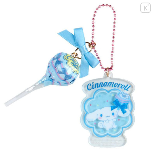 Japan Sanrio Original Secret Charm - Chupa Chups 2 : Blind Box - 5