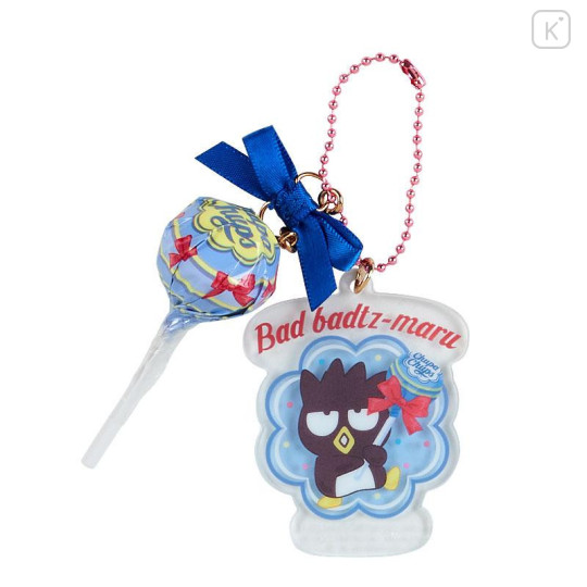 Japan Sanrio Original Secret Charm - Chupa Chups 2 : Blind Box - 7