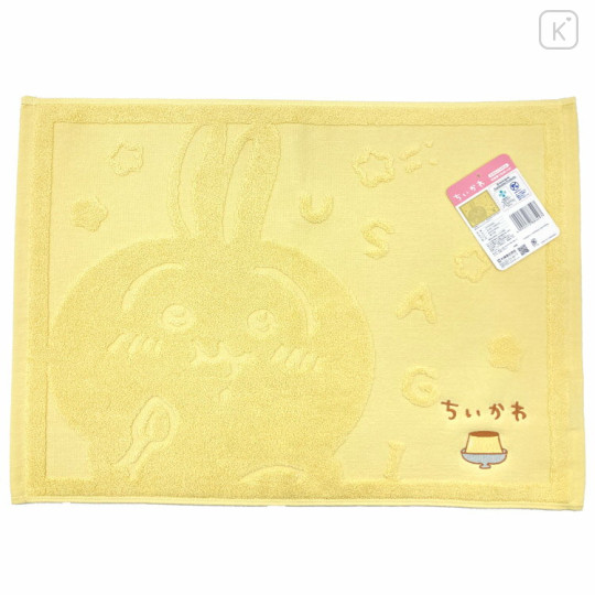 Japan Chiikawa Embroidery Jacquard Mat - Rabbit / Yellow - 1