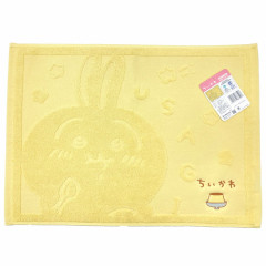 Japan Chiikawa Embroidery Jacquard Mat - Rabbit / Yellow