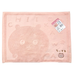Japan Chiikawa Embroidery Jacquard Mat - Pink