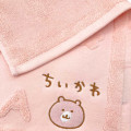 Japan Chiikawa Embroidery Jacquard Mat - Pink - 2