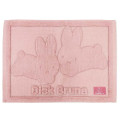 Japan Miffy Jacquard Mat - Dick Bruna / Pink - 1