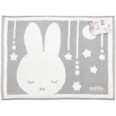 Japan Miffy Jacquard Mat - Sleeping Miffy / Grey & White